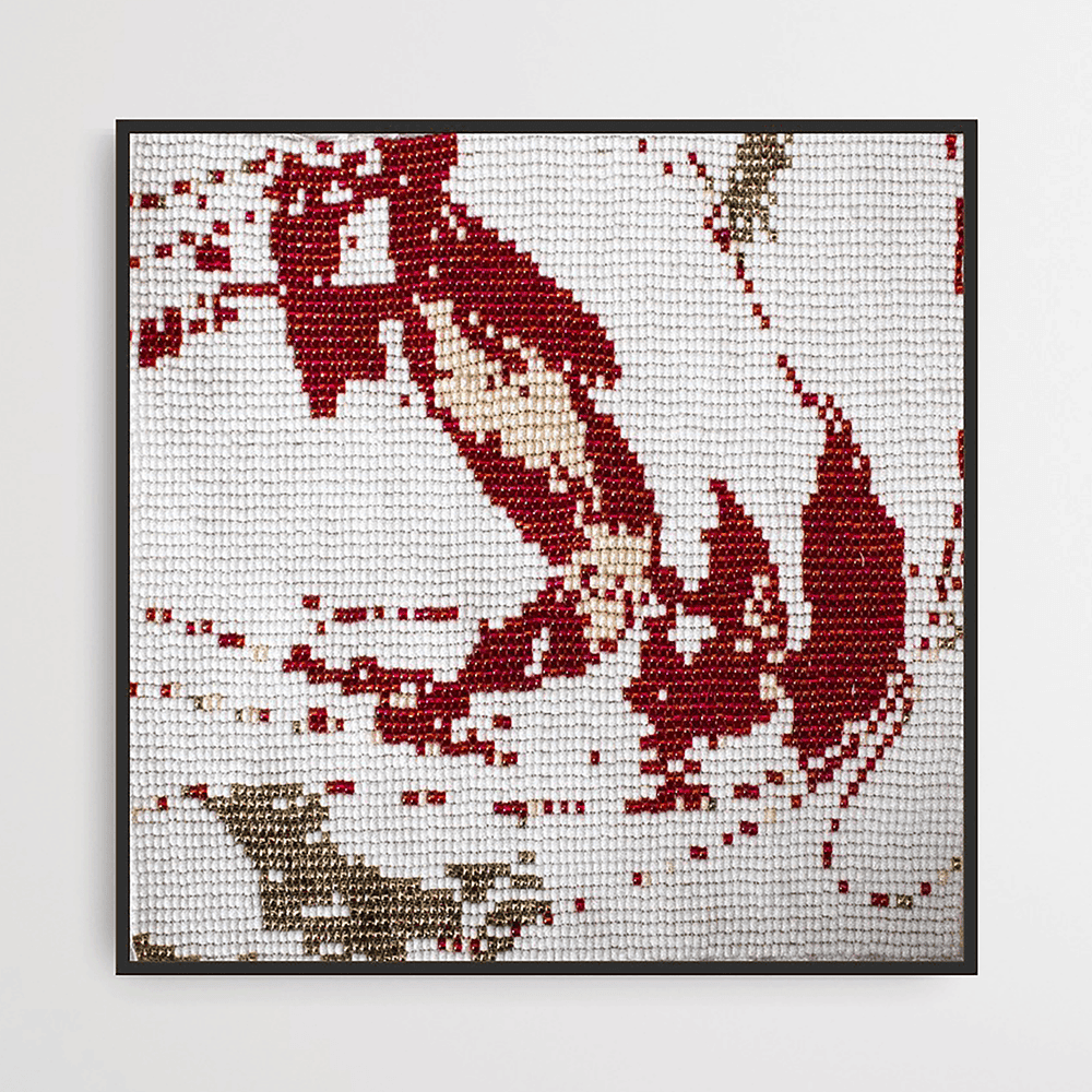 Splatter