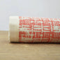 Coral & Off-White Cotton Flatweave Rug | Basket Weave Print | Dhurrie | 3 Sizes