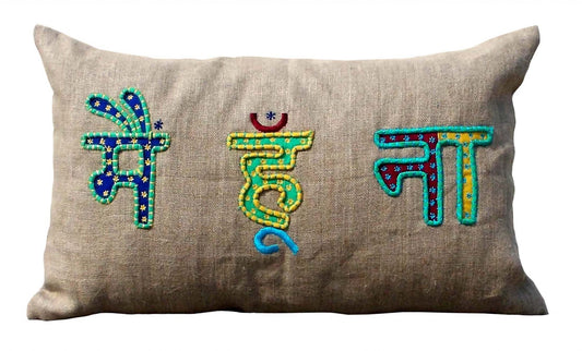 Vliving Bohemian Linen Pillow Cover – Main Hoon Na Hindi Phrase