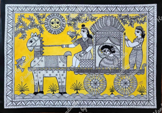 Indian Mythology