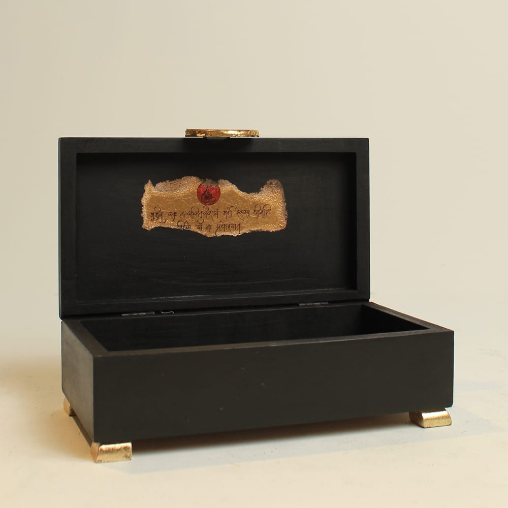 DHAROHAR BOX SMALL
