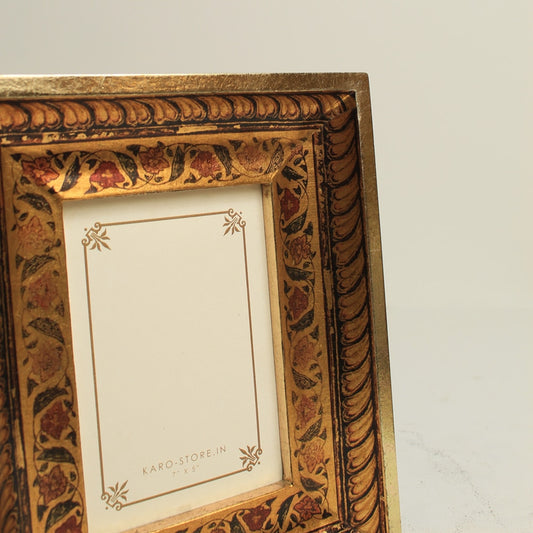 Parag Photo Frame — 7×5 inches