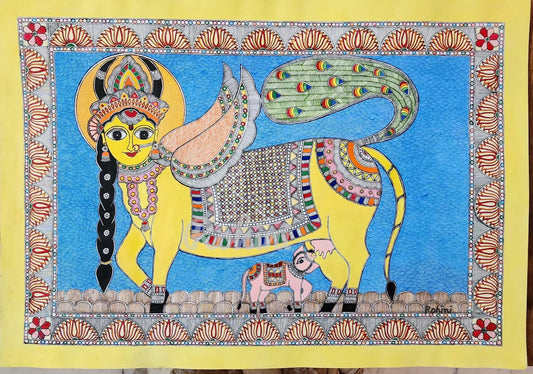 Kama Dhenu