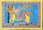 Kama Dhenu