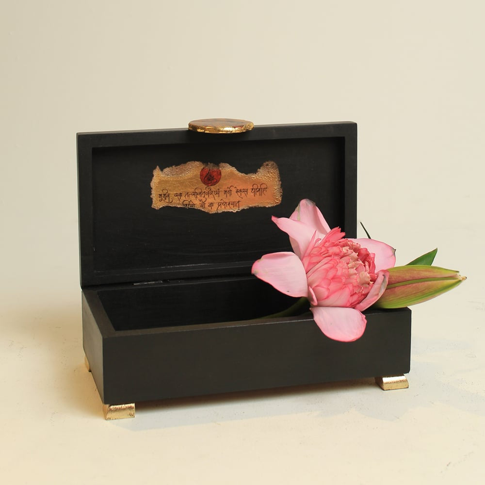 DHAROHAR BOX SMALL