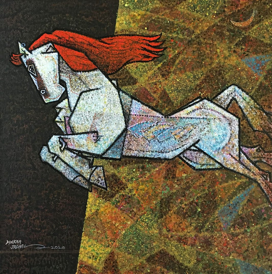 Feminine- 1