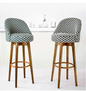 Striped Bar Stool